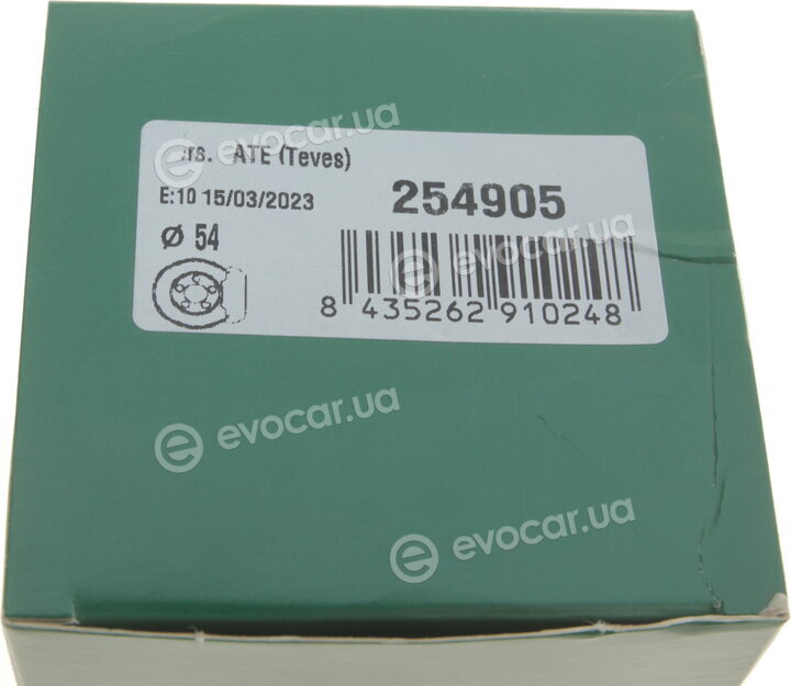 Frenkit 254905