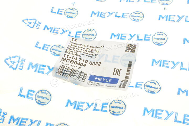 Meyle 11-14 710 0022
