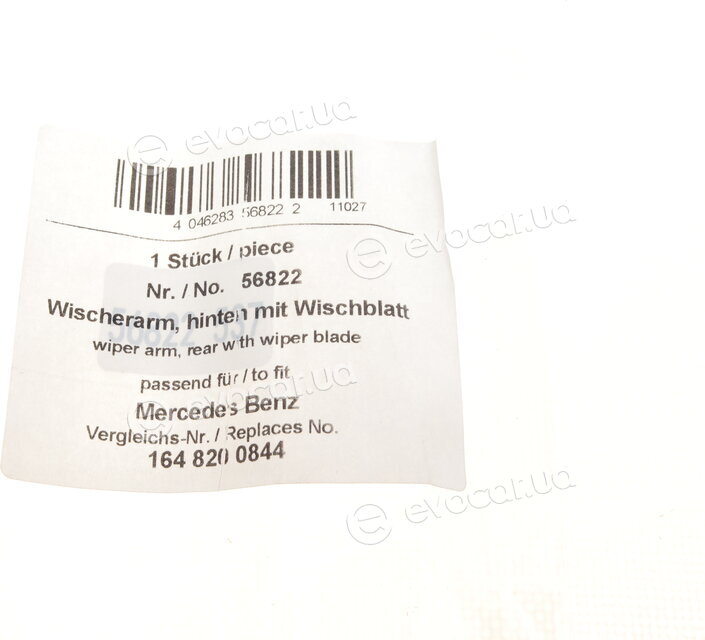 AIC 56822