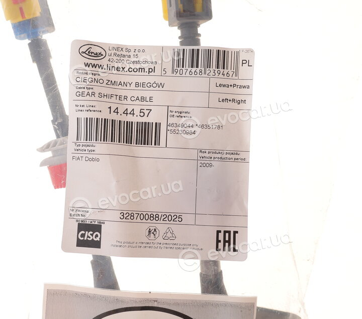 Linex 14.44.57