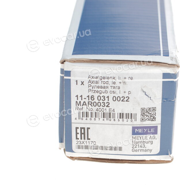 Meyle 11-16 031 0022