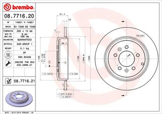 Brembo 08.7716.21