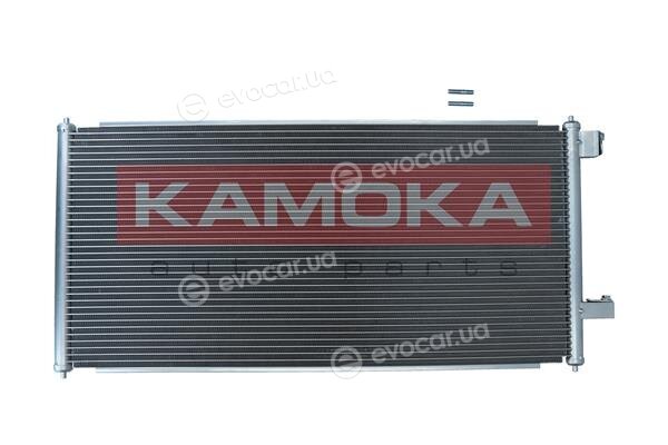 Kamoka 7800375