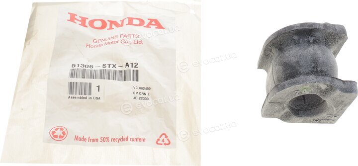 Honda / Acura 51306STXA12