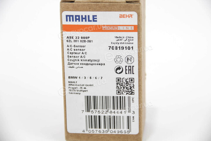 Mahle ASE 22 000P