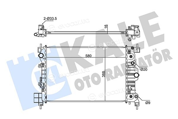 Kale 346080