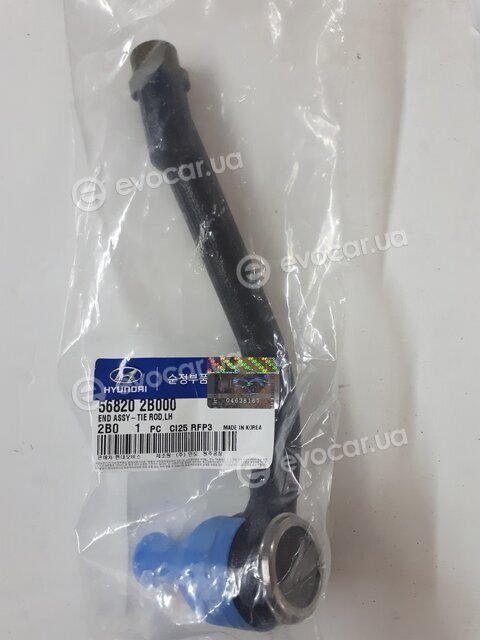 Kia / Hyundai 568202B000