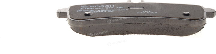 Bosch 0 986 494 763
