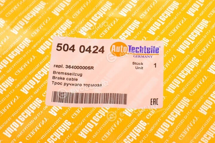 Autotechteile 504 0424