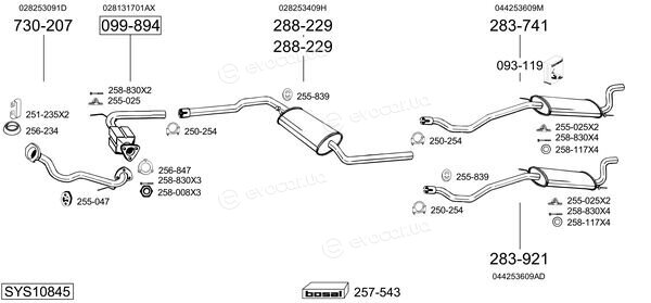 Bosal SYS10845