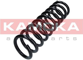 Kamoka 2120316