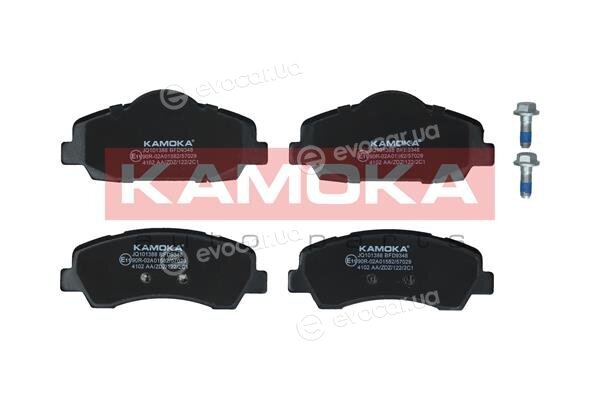 Kamoka JQ101388