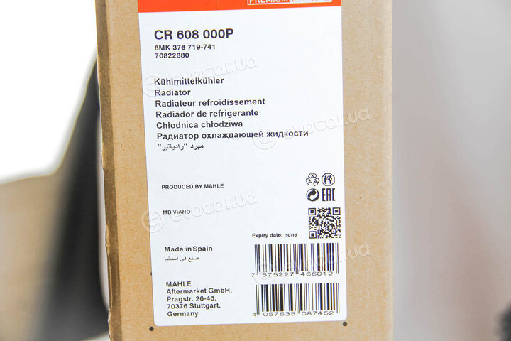 Mahle CR 608 000P