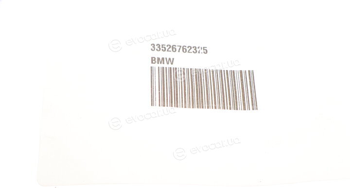 BMW / Mini 33526762325