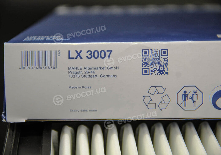 Mahle LX 3007