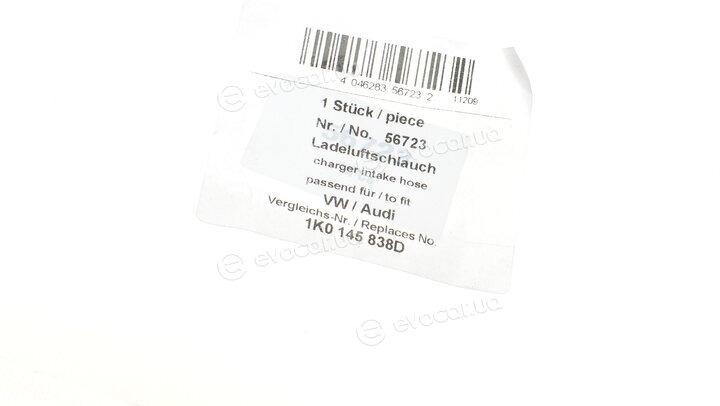 AIC 56723