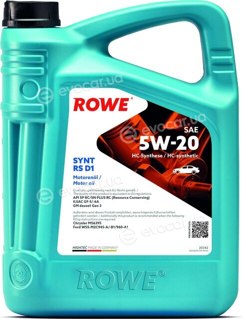 Rowe 20342-0040-99