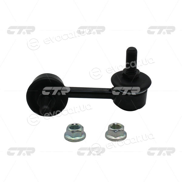 CTR CL0228R