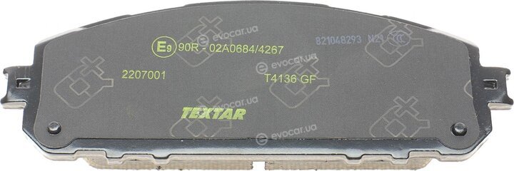 Textar 2207001