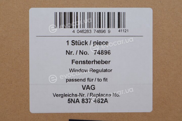 AIC 74896