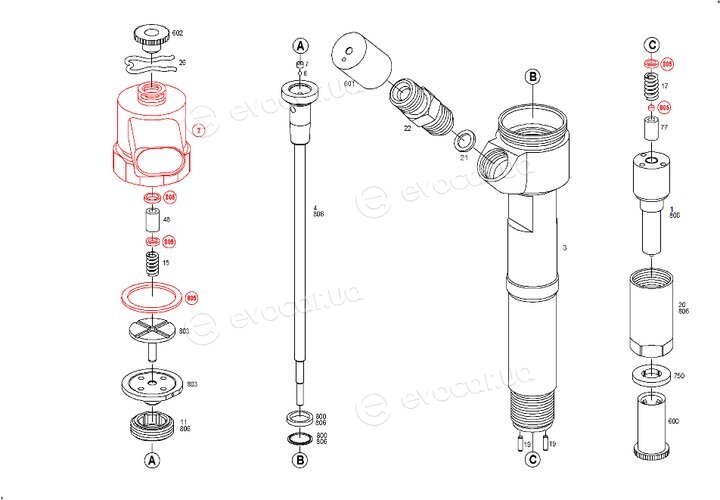 Bosch 0445110055