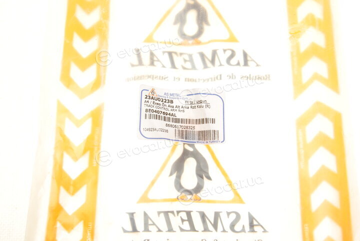 AS Metal 23AU0223B