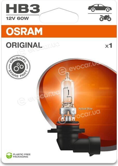Osram 9005-1BL