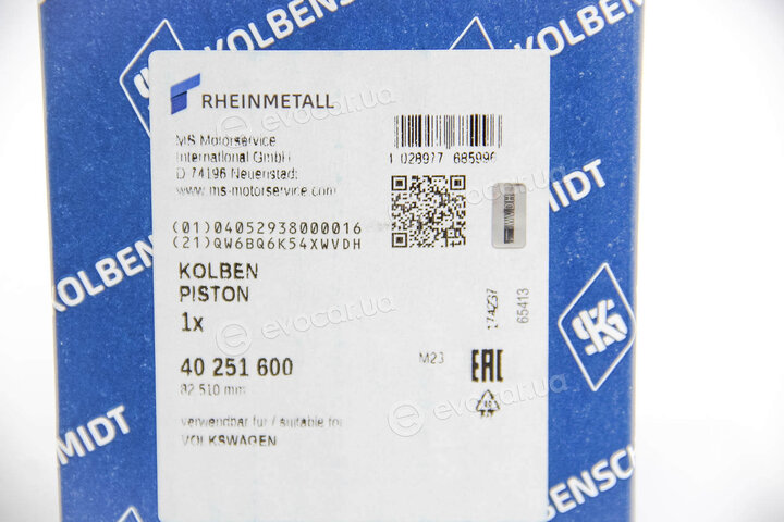 Kolbenschmidt 40251600