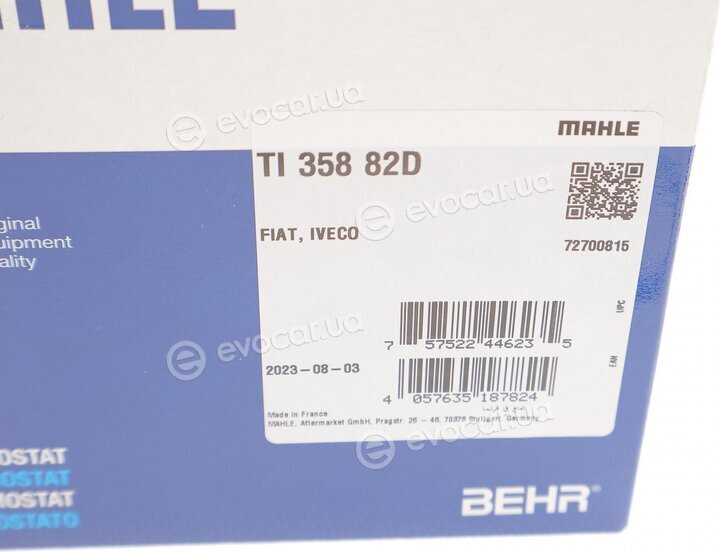 Mahle TI 358 82D