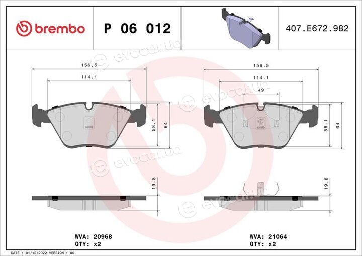 Brembo P 06 012