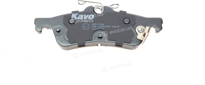 Kavo KBP-9106