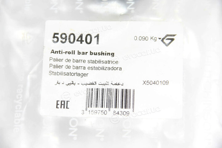Hutchinson 590401