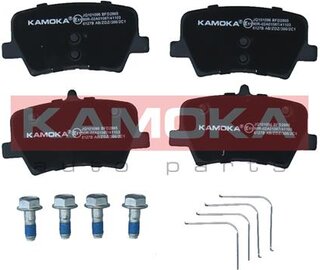 Kamoka JQ101096