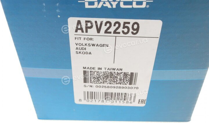 Dayco APV2259