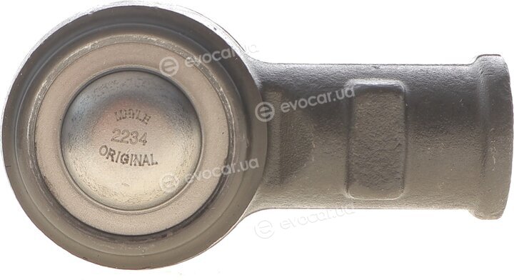 Meyle 236 020 0034