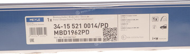 Meyle 34-15 521 0014/PD