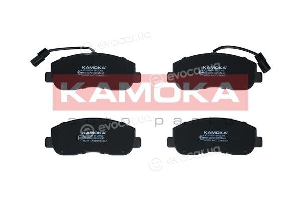 Kamoka JQ101139