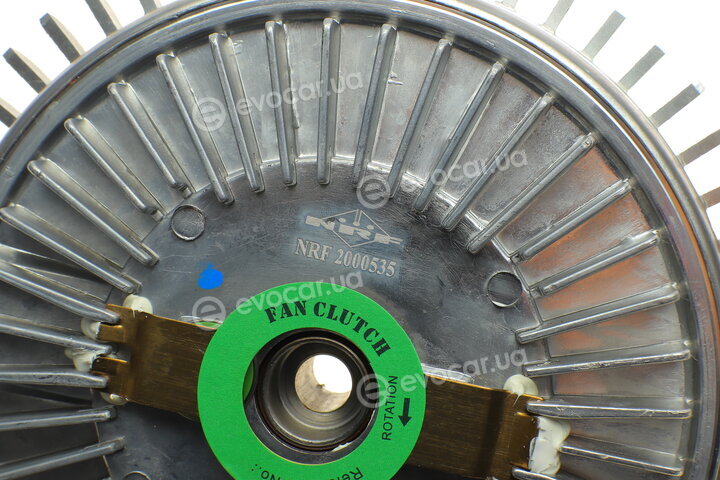 NRF 49532