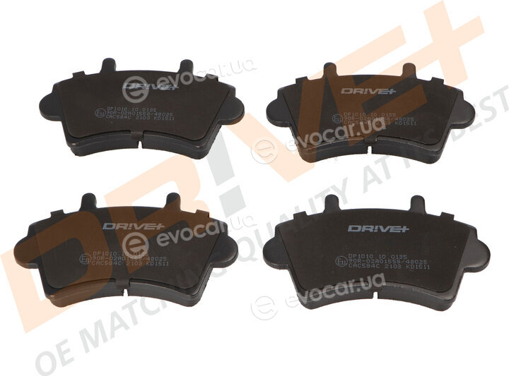 Drive+ DP1010.10.0135