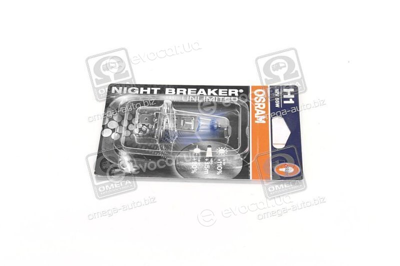 Osram 64150NBU-01B