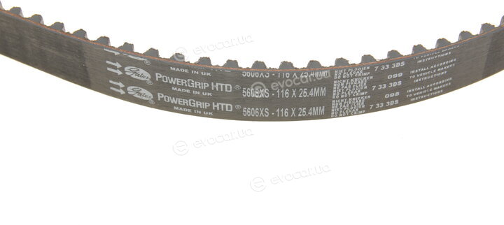 Gates K015606XS