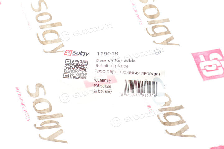 Solgy 119018