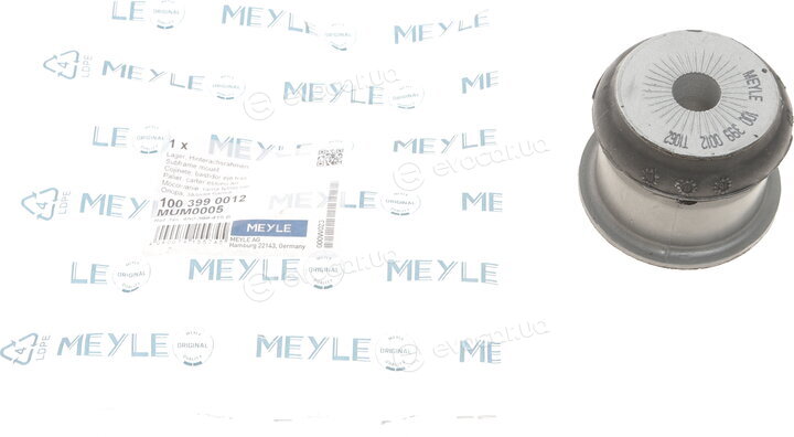 Meyle 100 399 0012