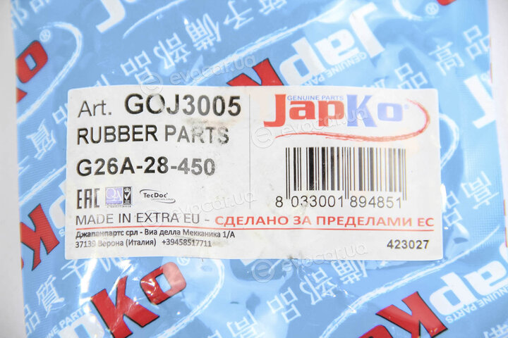 Japko GOJ3005