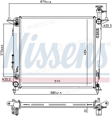 Nissens 666223