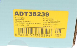 Blue Print ADT38239