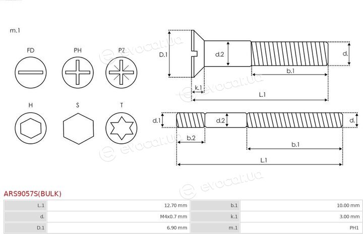 AS ARS9057S(BULK)