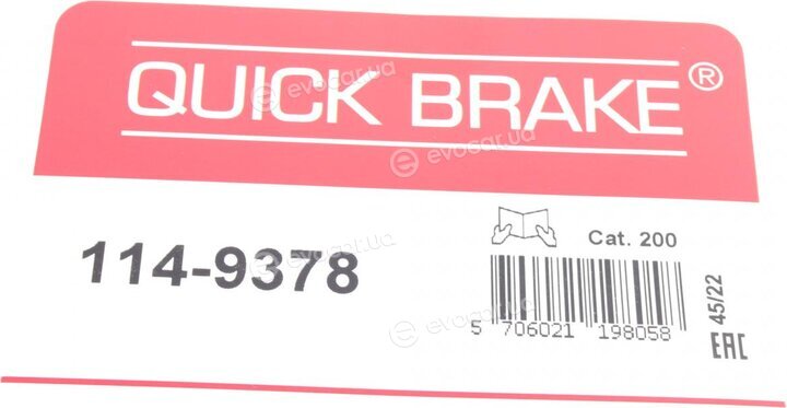 Kawe / Quick Brake 114-9378