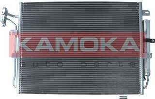 Kamoka 7800344