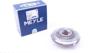 Meyle 014 020 0064